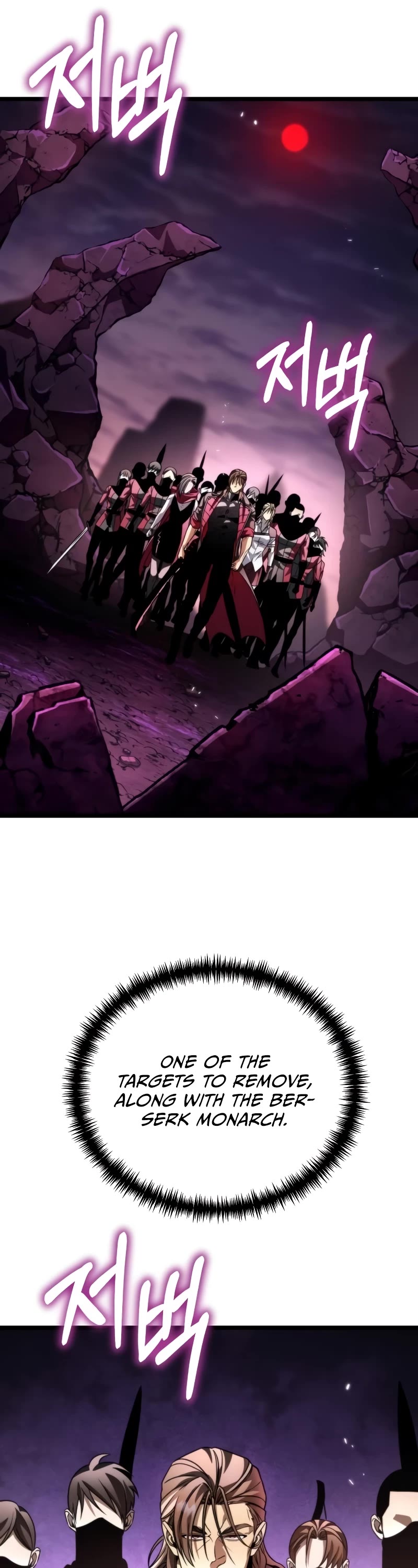 Reincarnator Chapter 40 page 63 - Chapter 40
