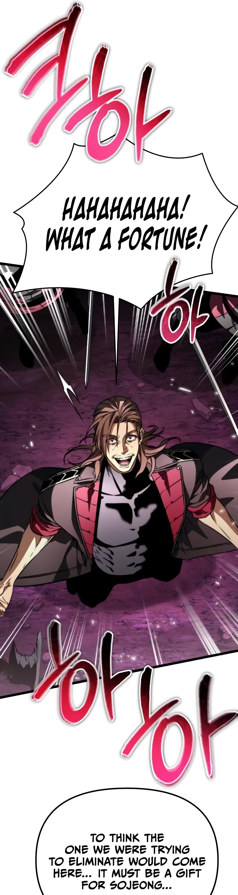 Reincarnator Chapter 40 page 70 - Chapter 40