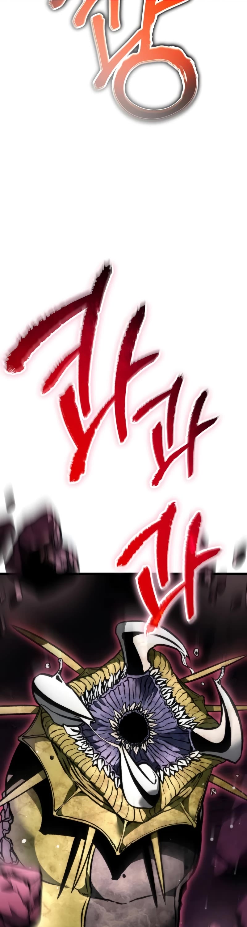 Reincarnator Chapter 40 page 77 - Chapter 40