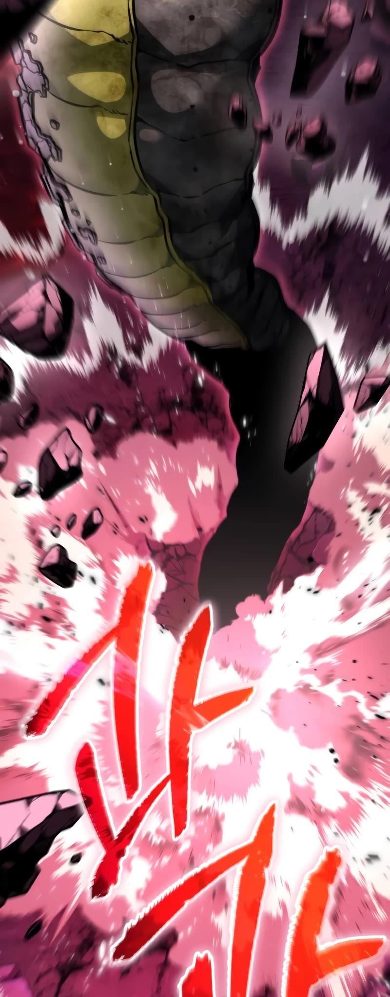 Reincarnator Chapter 40 page 78 - Chapter 40