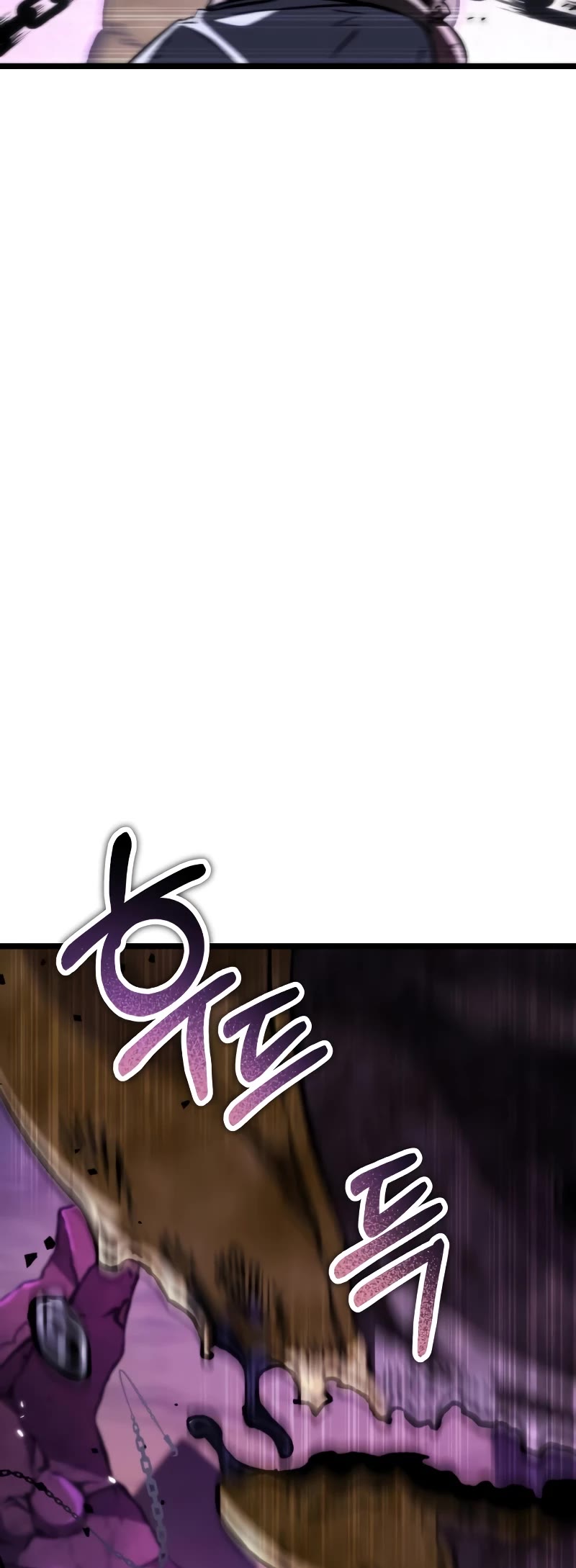 Reincarnator Chapter 41 page 10 - Chapter 41