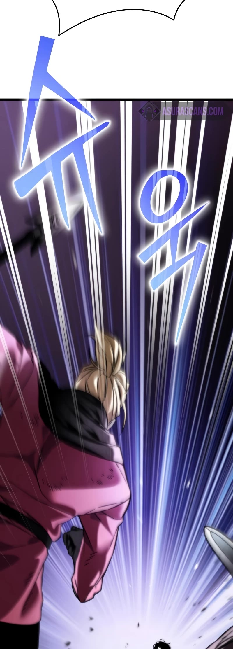 Reincarnator Chapter 41 page 25 - Chapter 41