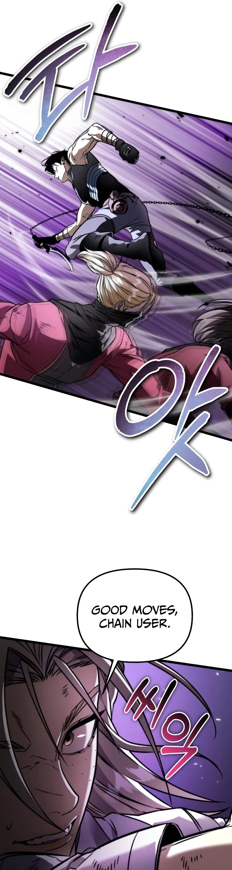 Reincarnator Chapter 41 page 27 - Chapter 41