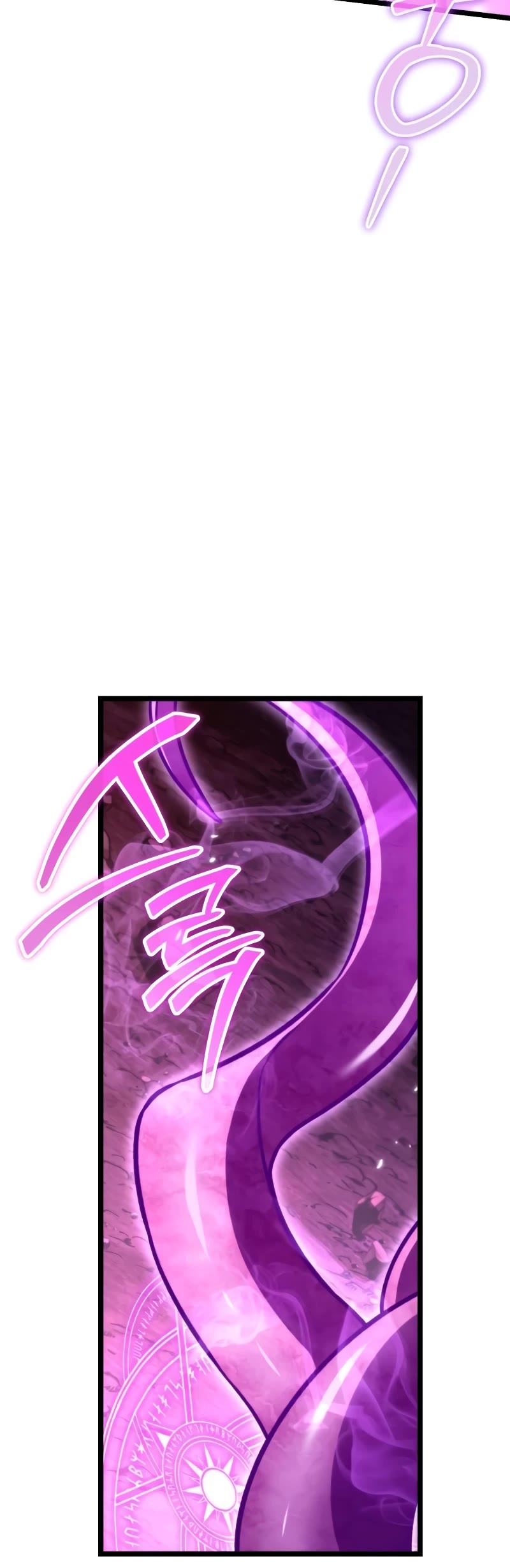 Reincarnator Chapter 41 page 60 - Chapter 41