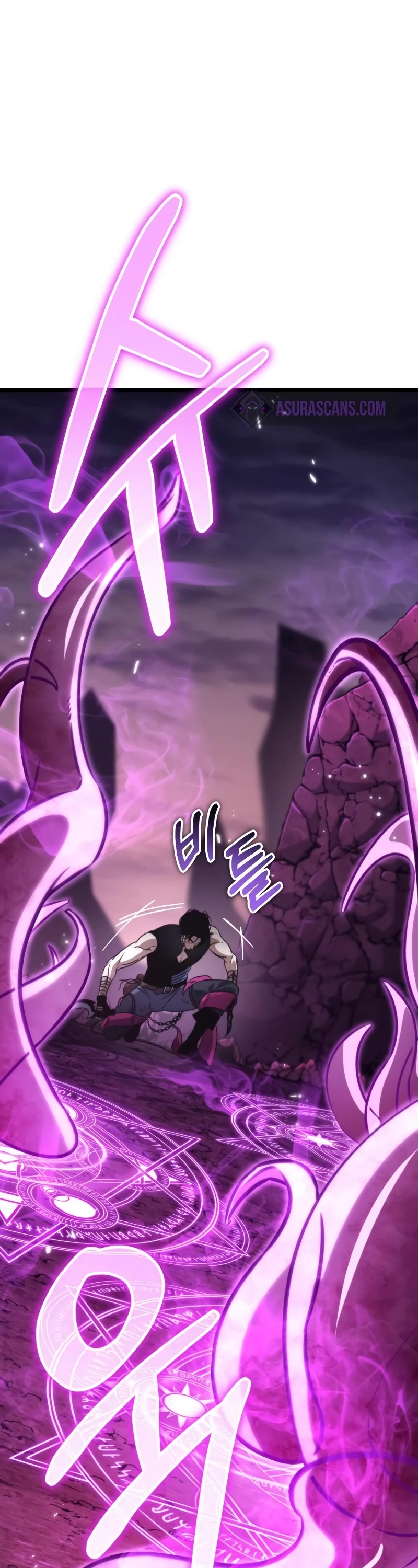 Reincarnator Chapter 41 page 62 - Chapter 41