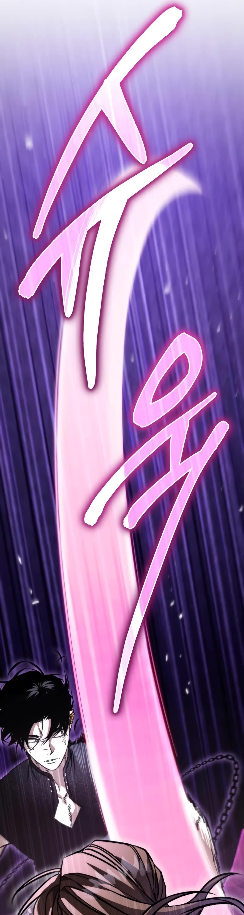 Reincarnator Chapter 41 page 66 - Chapter 41