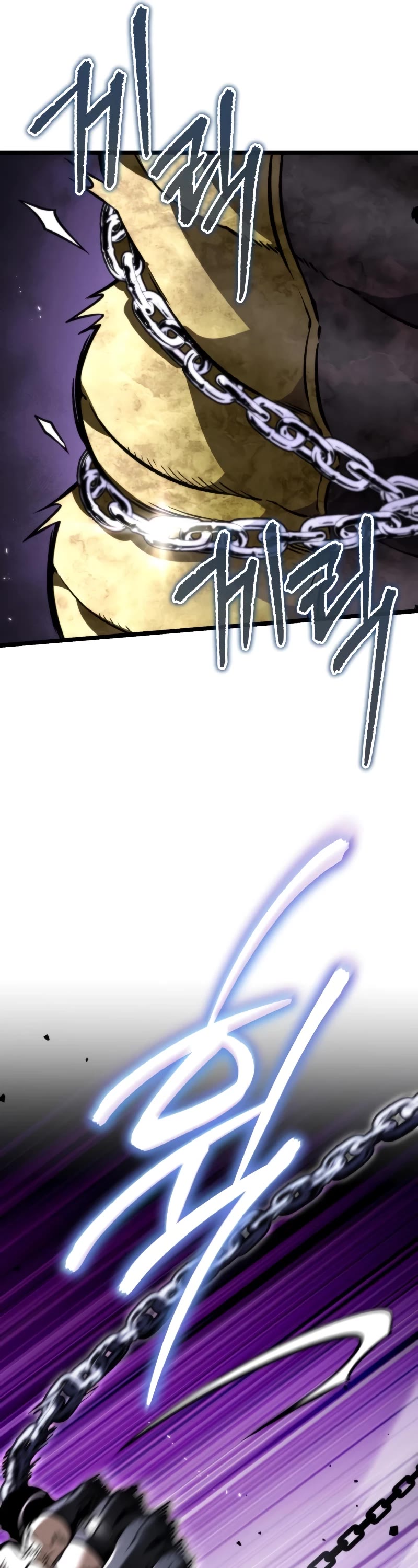 Reincarnator Chapter 41 page 7 - Chapter 41
