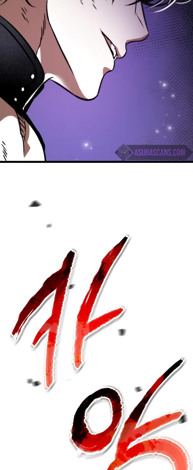 Reincarnator Chapter 41 page 78 - Chapter 41