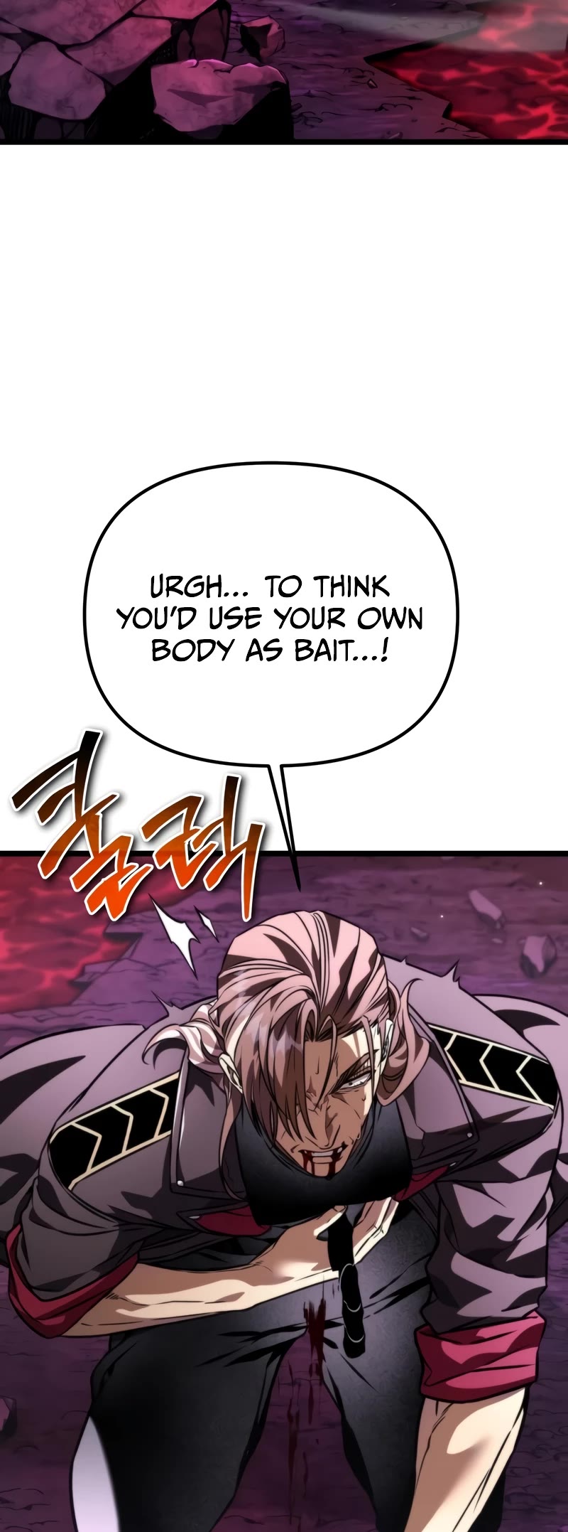 Reincarnator Chapter 42 page 10 - Chapter 42