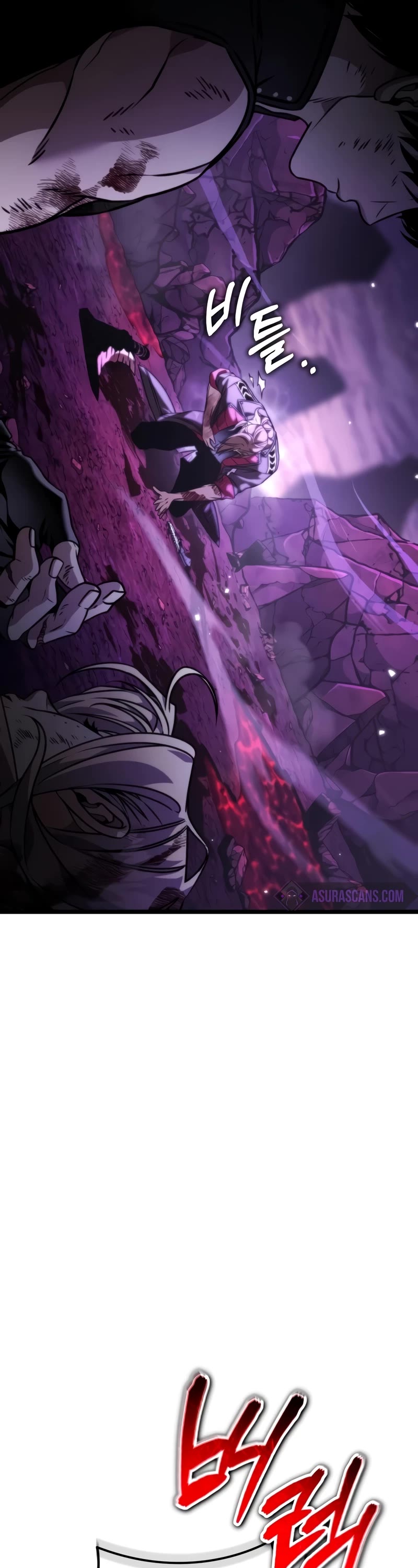 Reincarnator Chapter 42 page 17 - Chapter 42
