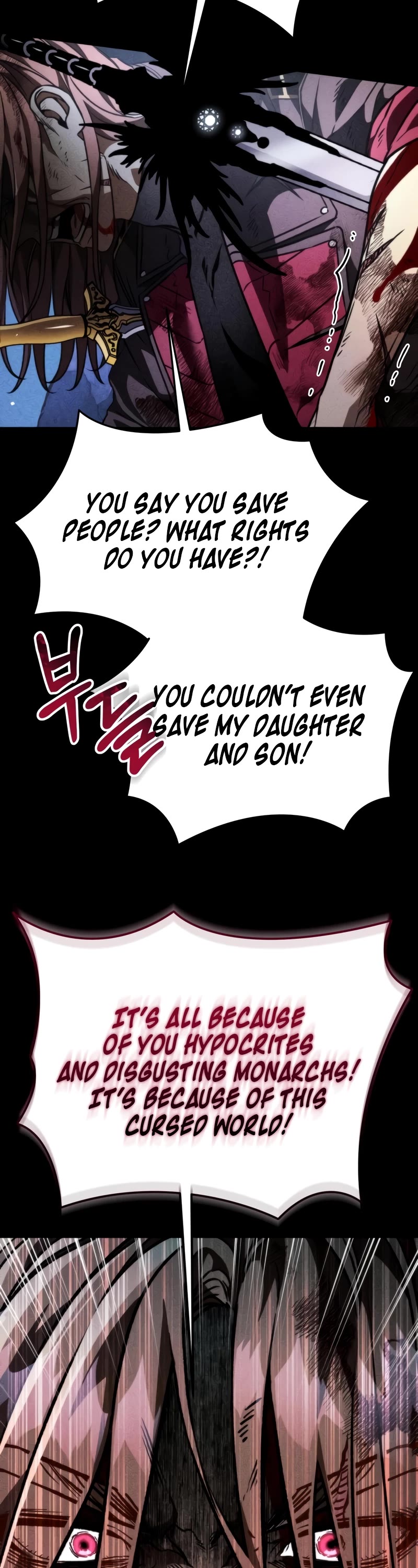Reincarnator Chapter 42 page 24 - Chapter 42