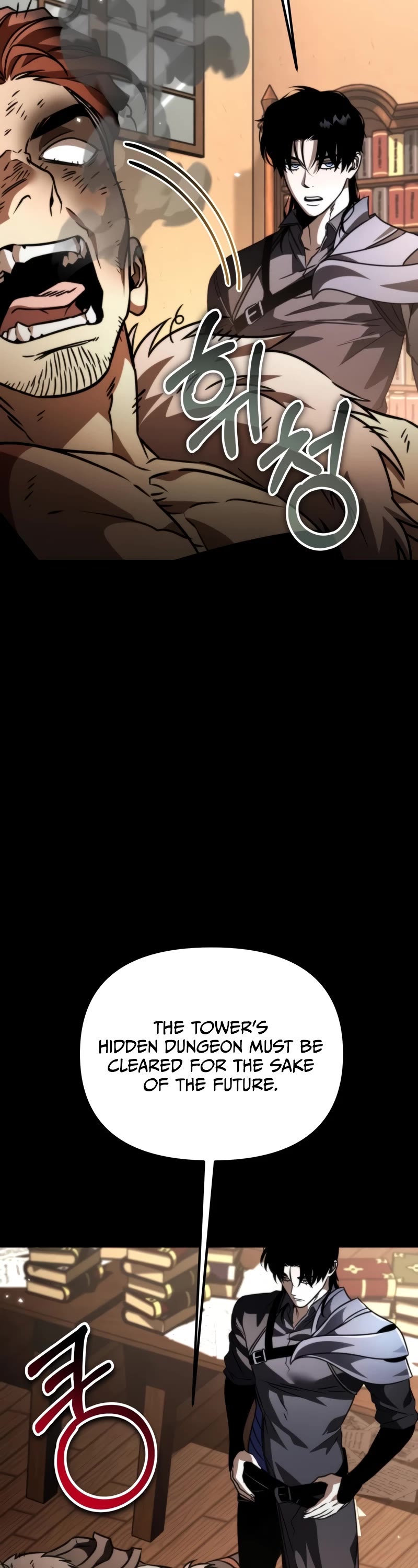 Reincarnator Chapter 42 page 39 - Chapter 42