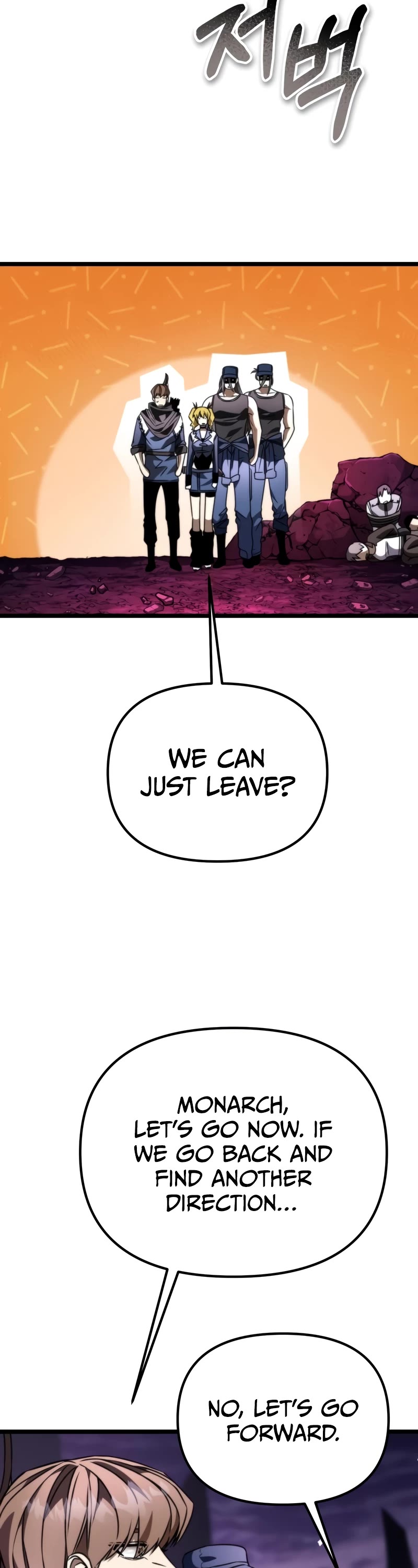Reincarnator Chapter 42 page 59 - Chapter 42