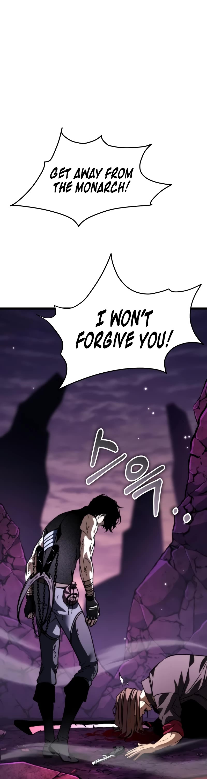 Reincarnator Chapter 42 page 9 - Chapter 42