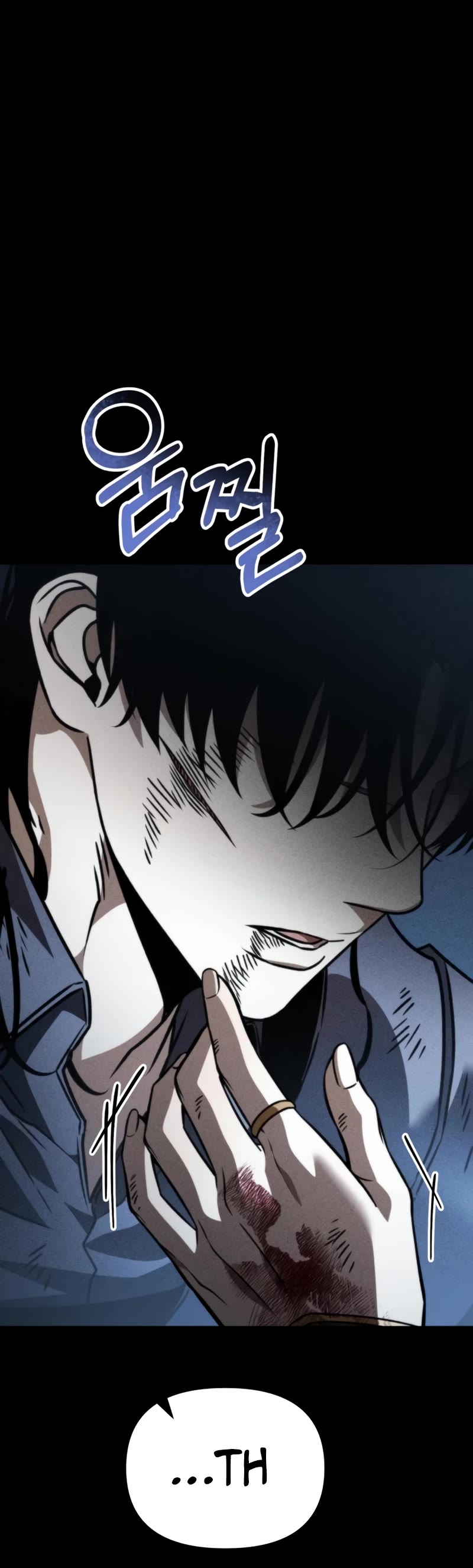 Reincarnator Chapter 43 page 70 - Chapter 43