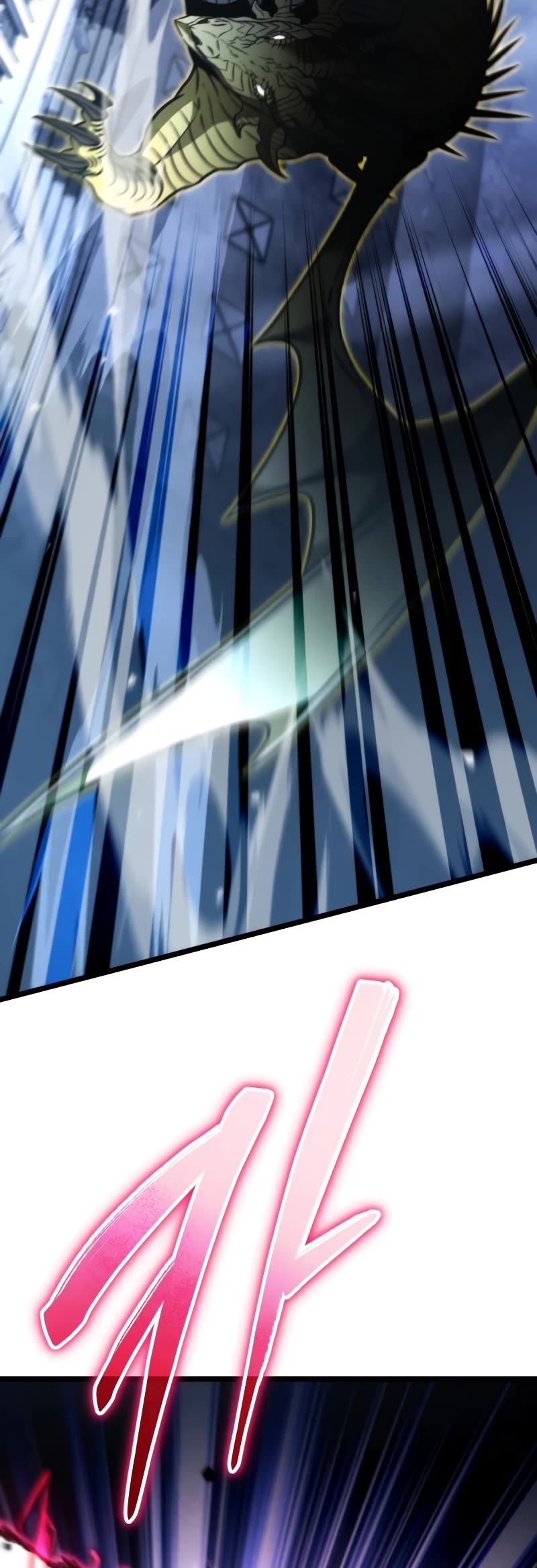 Reincarnator Chapter 44 page 20 - Chapter 44