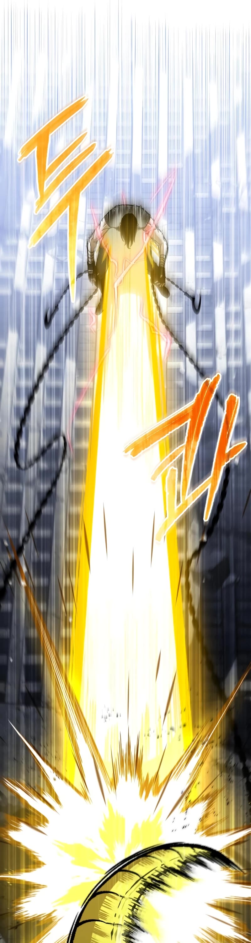 Reincarnator Chapter 44 page 56 - Chapter 44