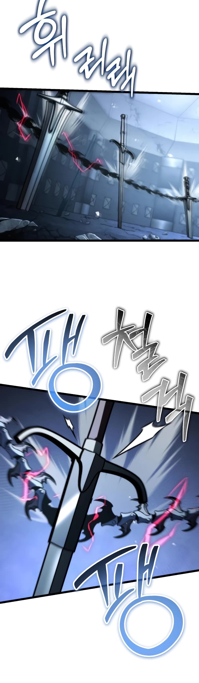 Reincarnator Chapter 44 page 60 - Chapter 44