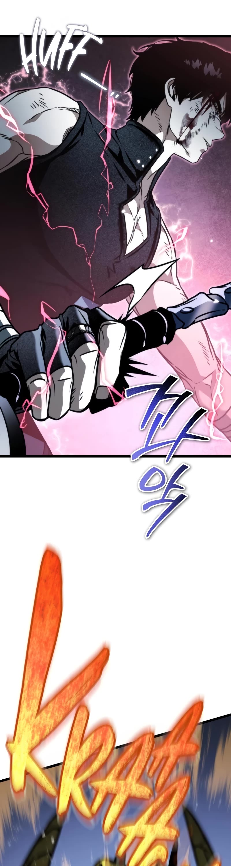 Reincarnator Chapter 44 page 66 - Chapter 44