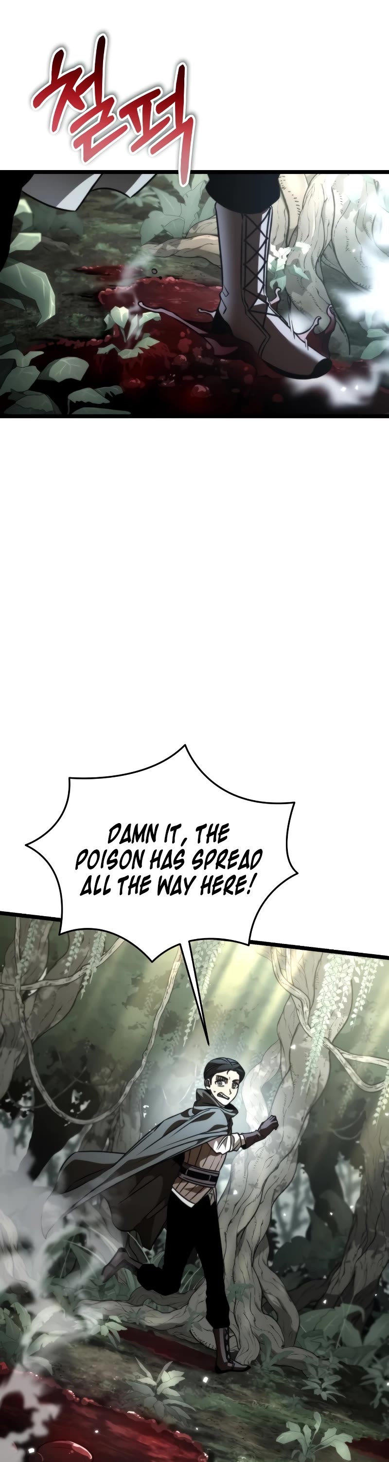 Reincarnator Chapter 44 page 76 - Chapter 44