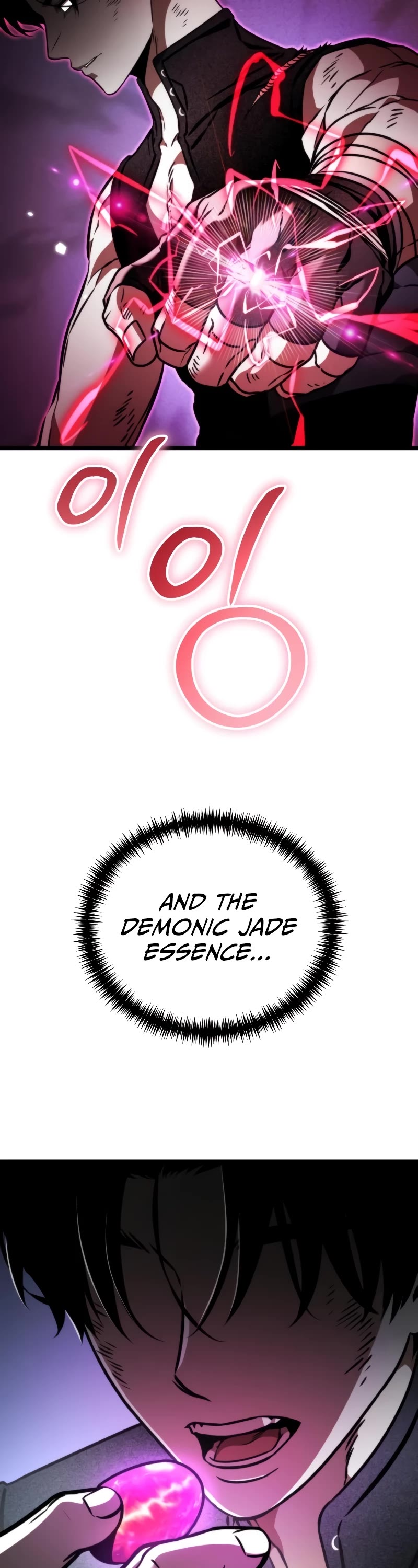 Reincarnator Chapter 44 page 8 - Chapter 44