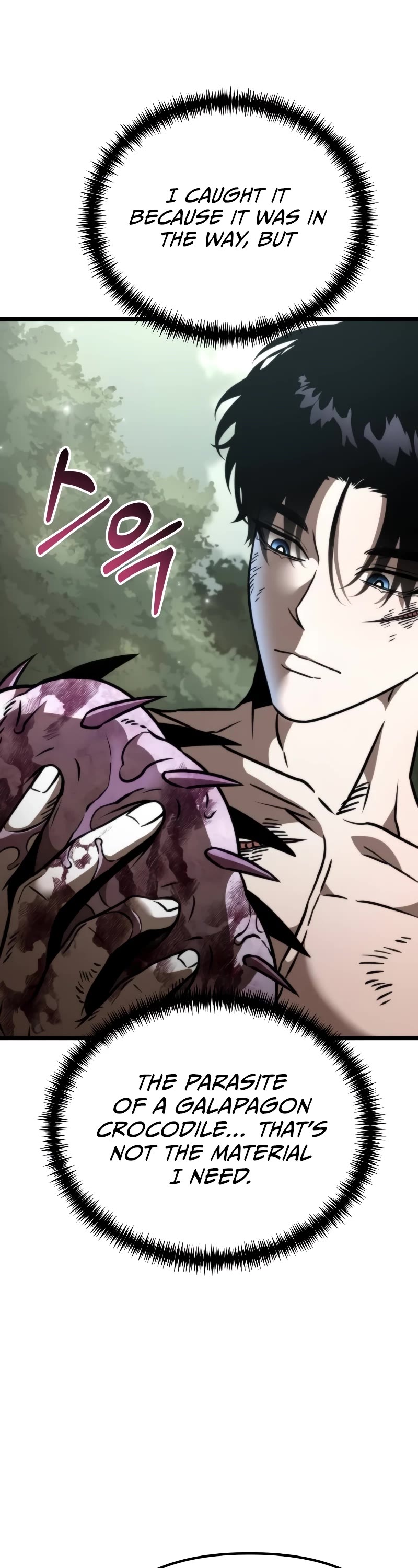 Reincarnator Chapter 45 page 23 - Chapter 45