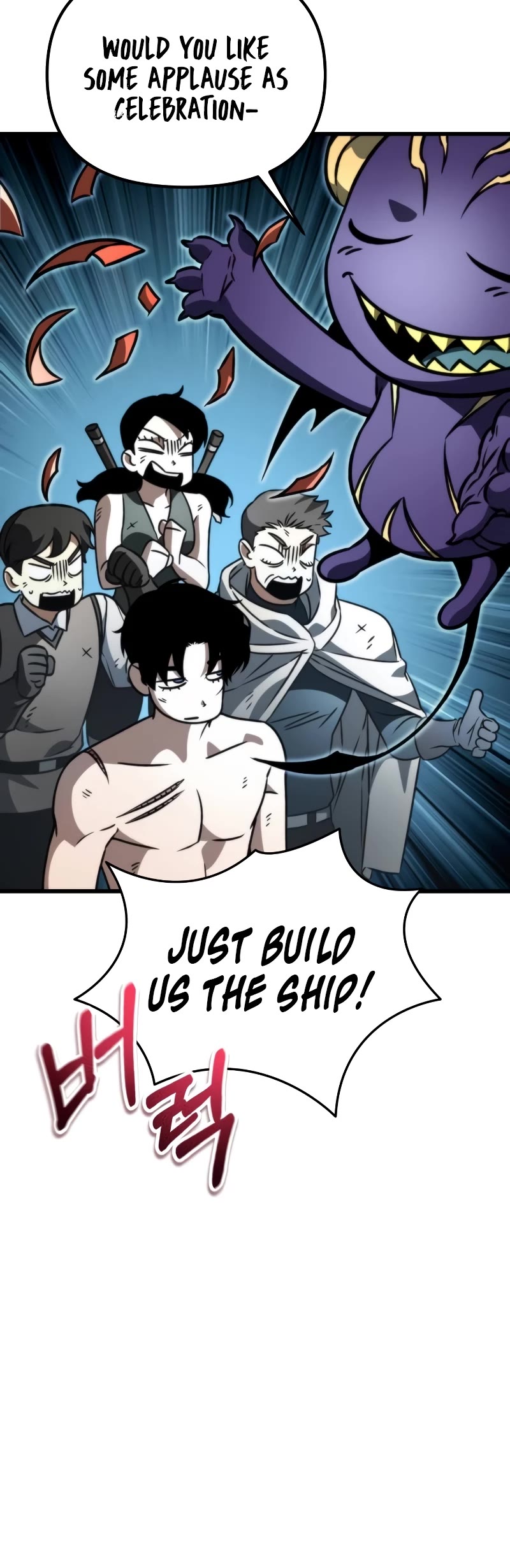 Reincarnator Chapter 45 page 51 - Chapter 45