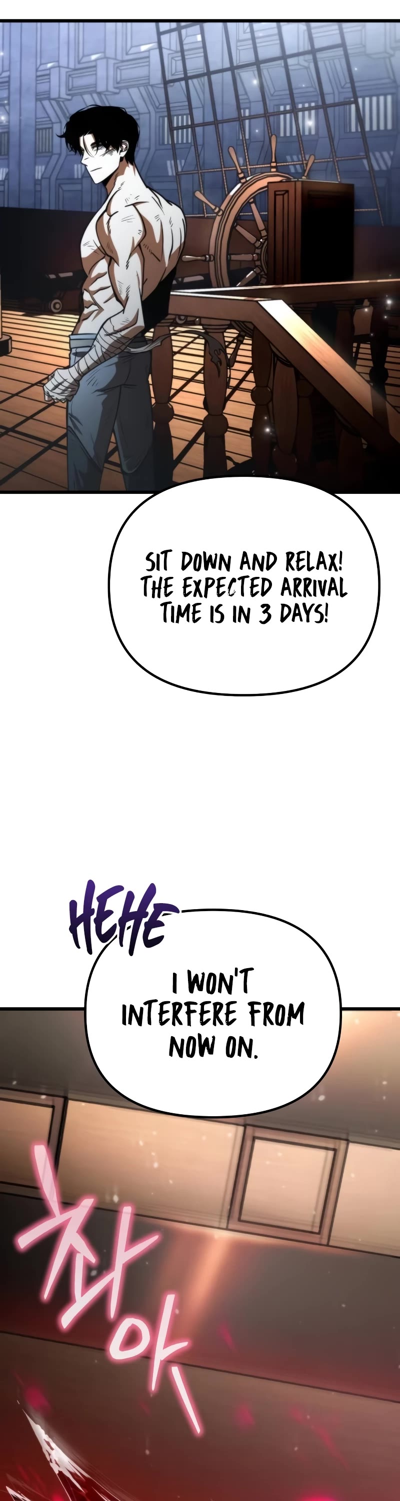 Reincarnator Chapter 45 page 58 - Chapter 45
