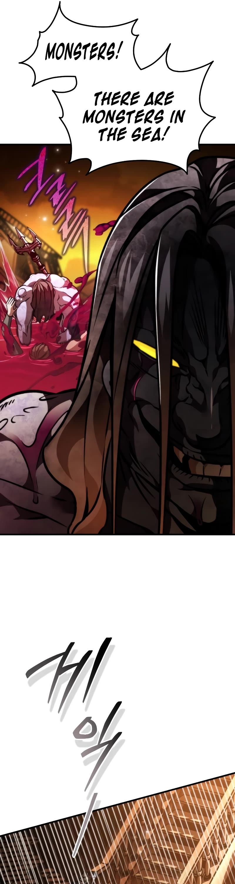 Reincarnator Chapter 45 page 77 - Chapter 45