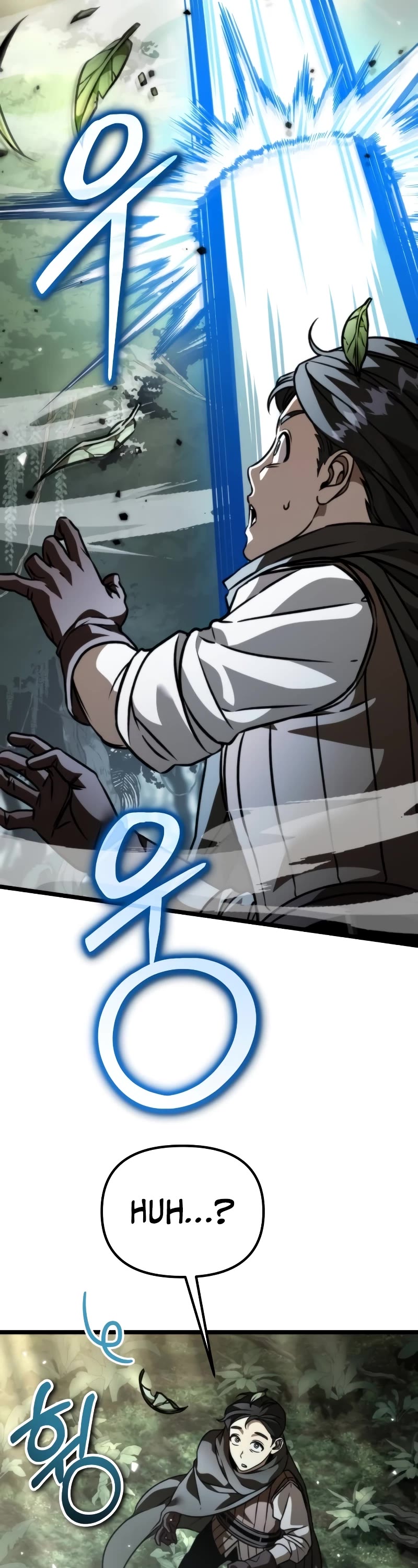 Reincarnator Chapter 45 page 9 - Chapter 45