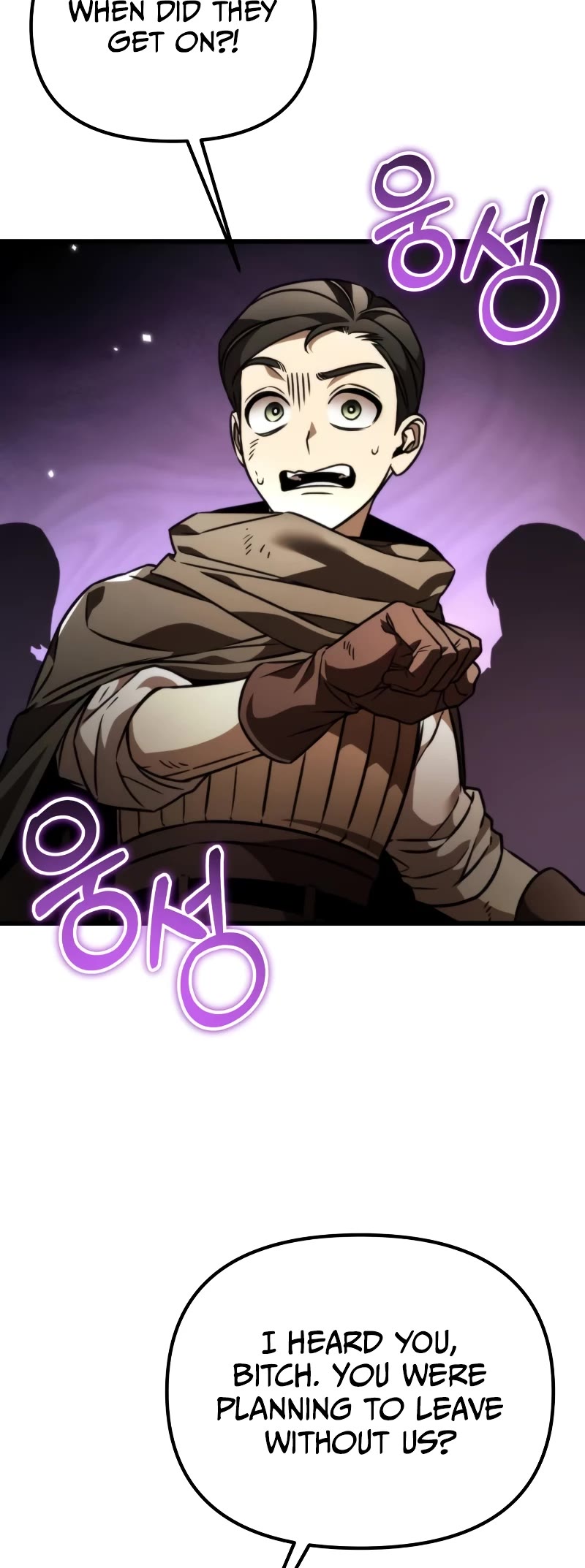 Reincarnator Chapter 46 page 10 - Chapter 46