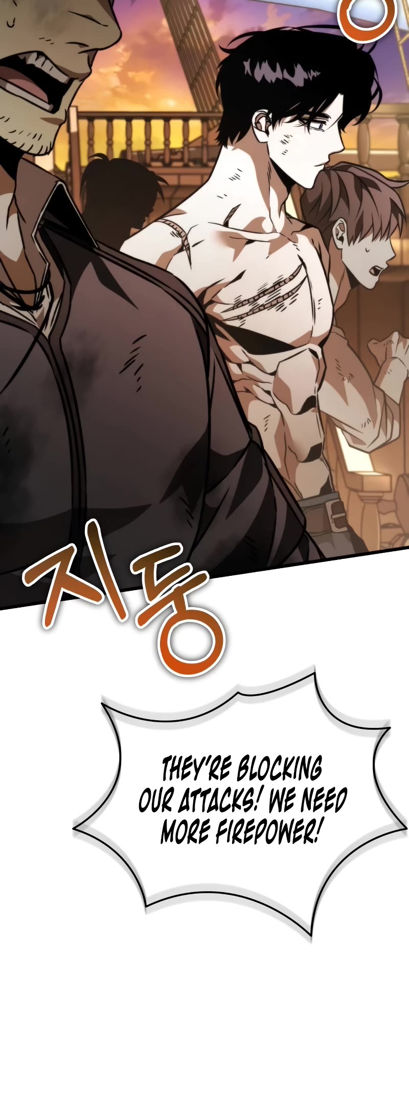 Reincarnator Chapter 46 page 21 - Chapter 46
