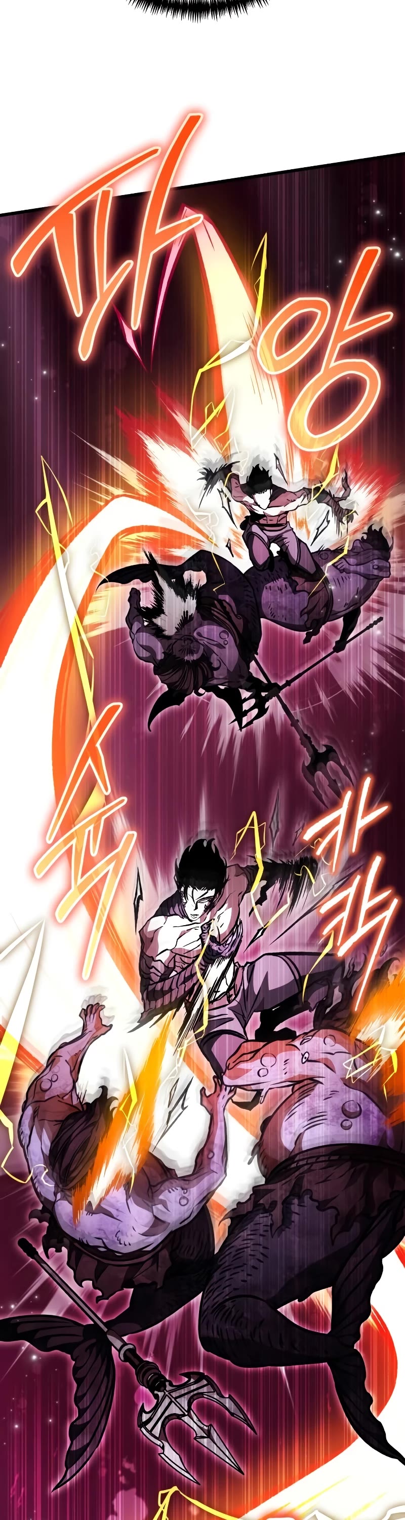 Reincarnator Chapter 46 page 39 - Chapter 46