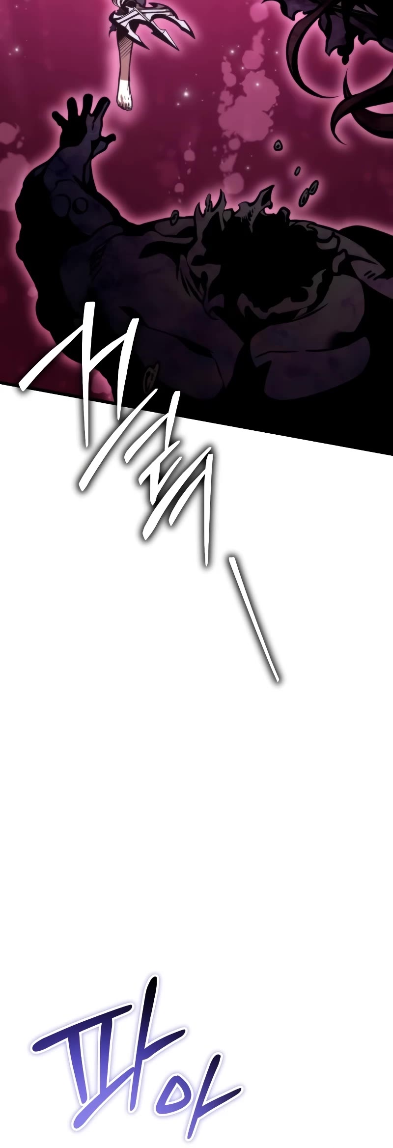 Reincarnator Chapter 46 page 46 - Chapter 46