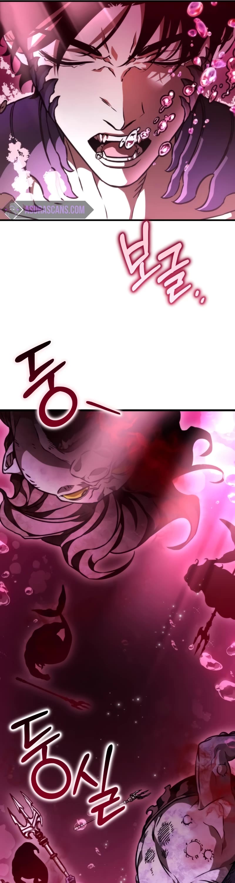 Reincarnator Chapter 46 page 47 - Chapter 46