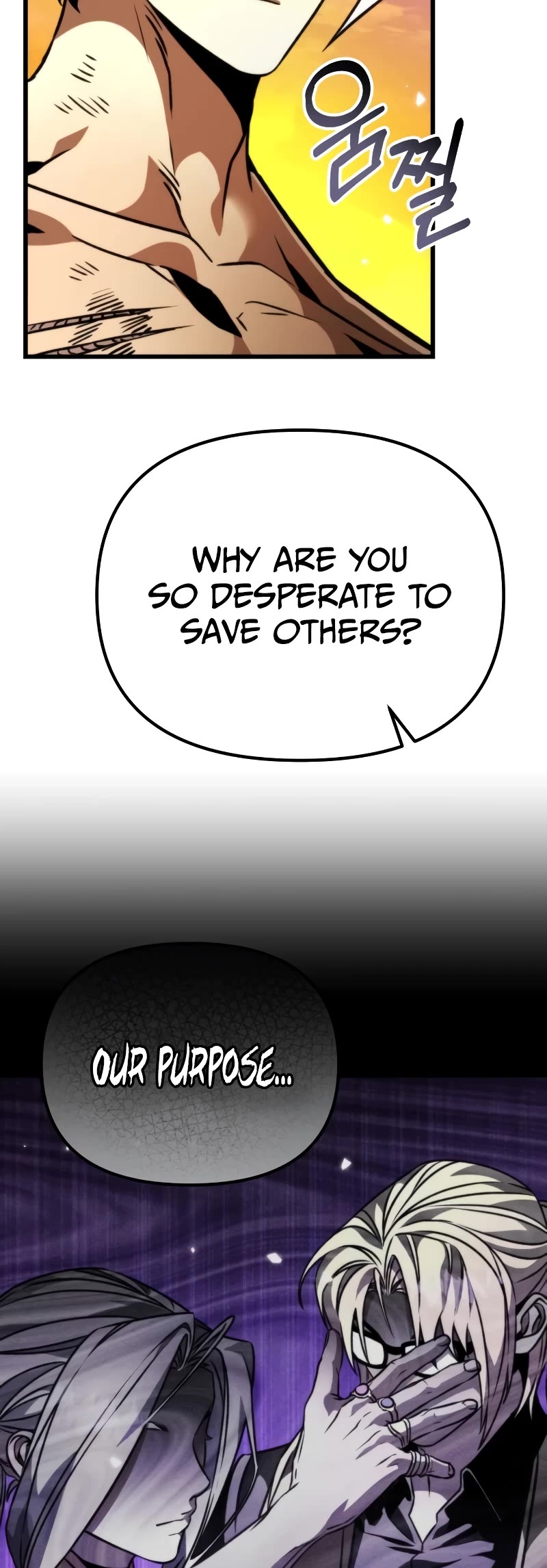 Reincarnator Chapter 46 page 5 - Chapter 46