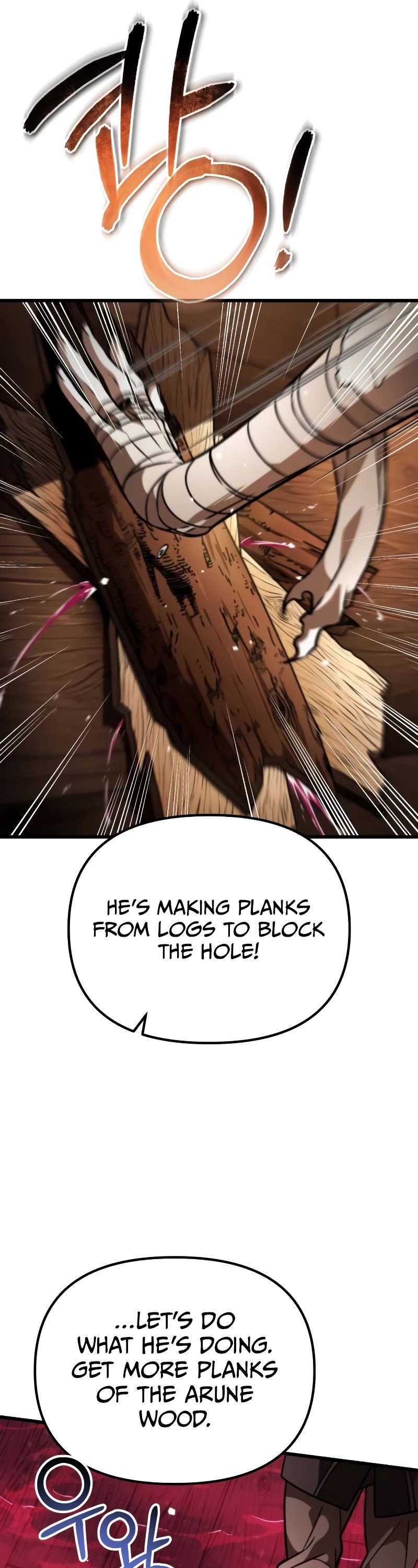 Reincarnator Chapter 46 page 57 - Chapter 46