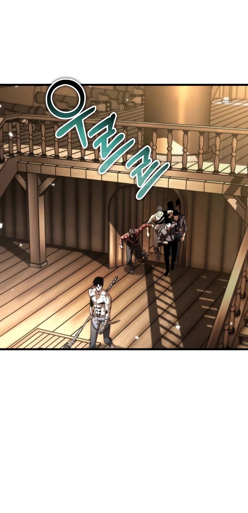 Reincarnator Chapter 46 page 60 - Chapter 46