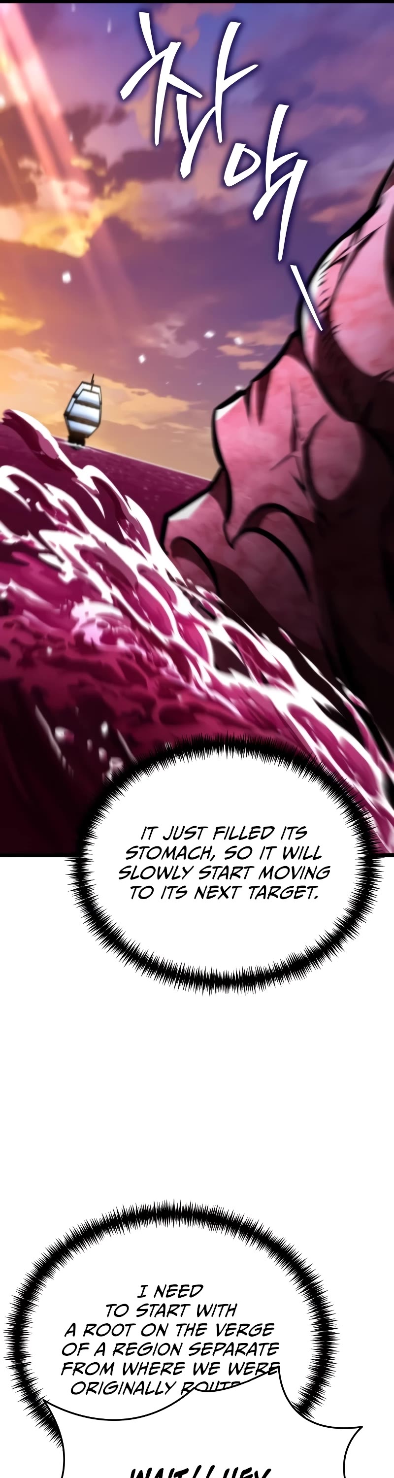 Reincarnator Chapter 47 page 22 - Chapter 47