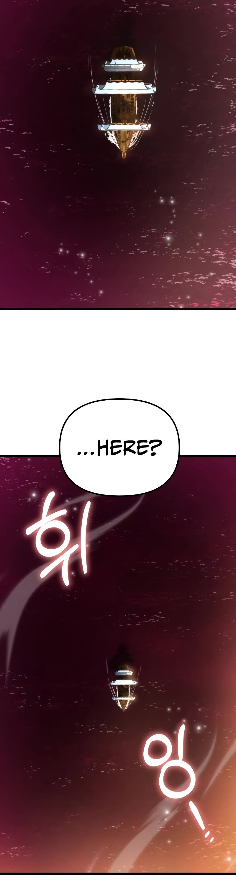 Reincarnator Chapter 47 page 28 - Chapter 47