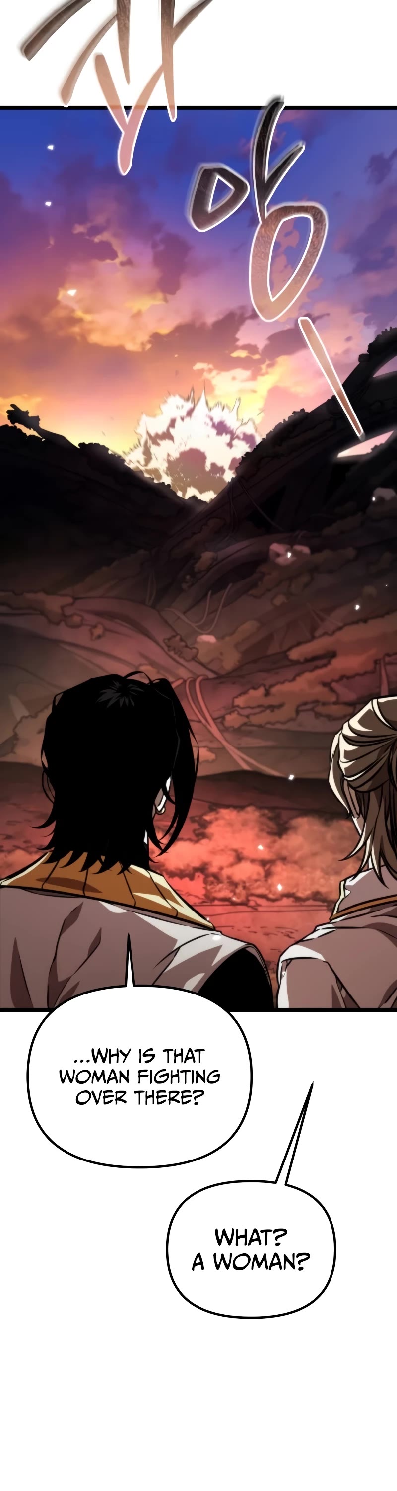Reincarnator Chapter 47 page 74 - Chapter 47