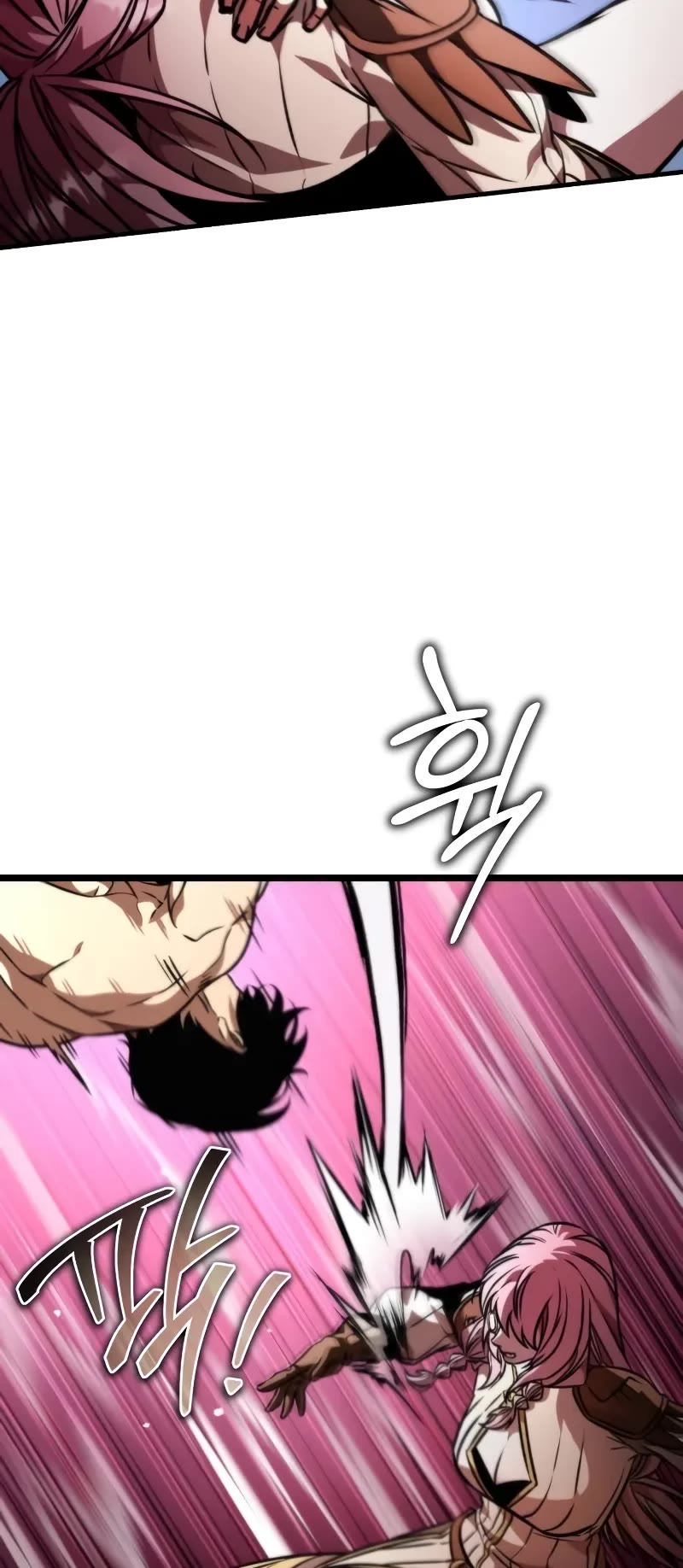 Reincarnator Chapter 48 page 25 - Chapter 48