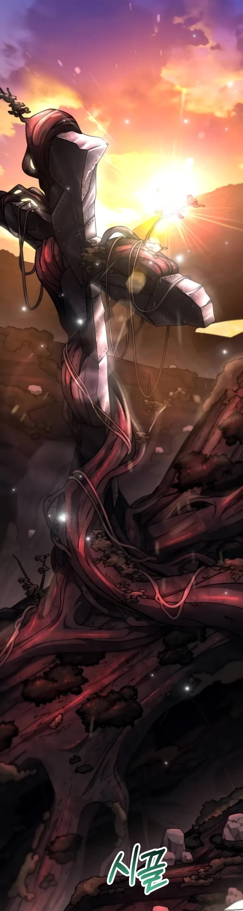 Reincarnator Chapter 49 page 2 - Chapter 49