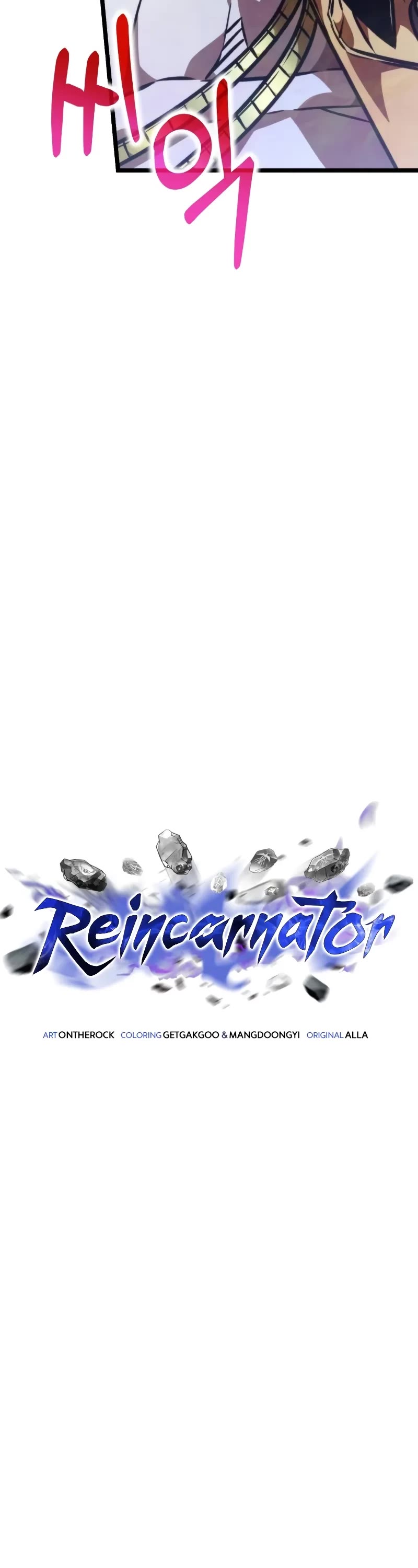 Reincarnator Chapter 49 page 23 - Chapter 49