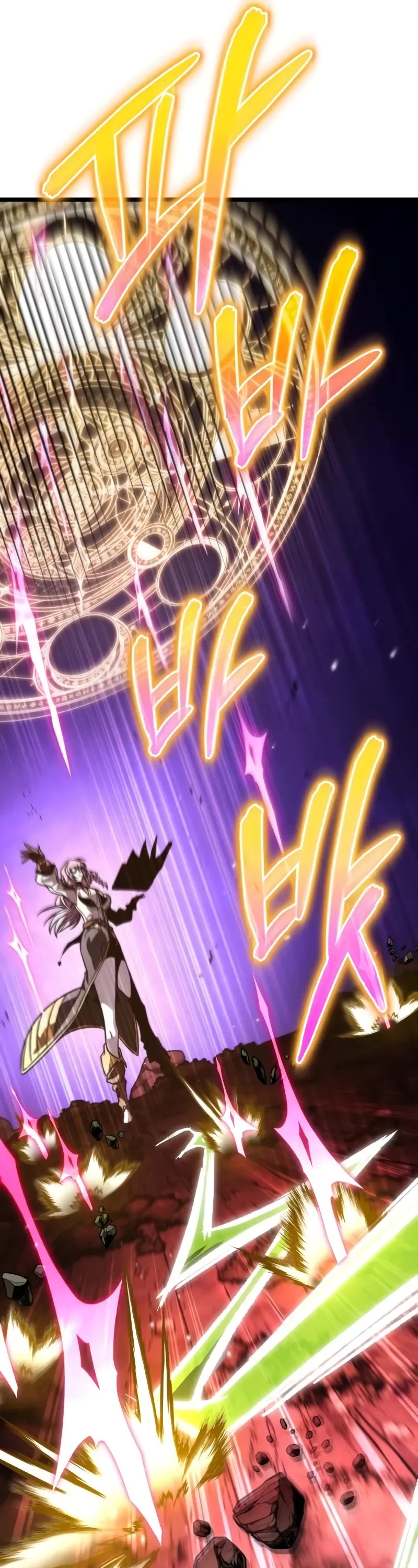 Reincarnator Chapter 49 page 71 - Chapter 49