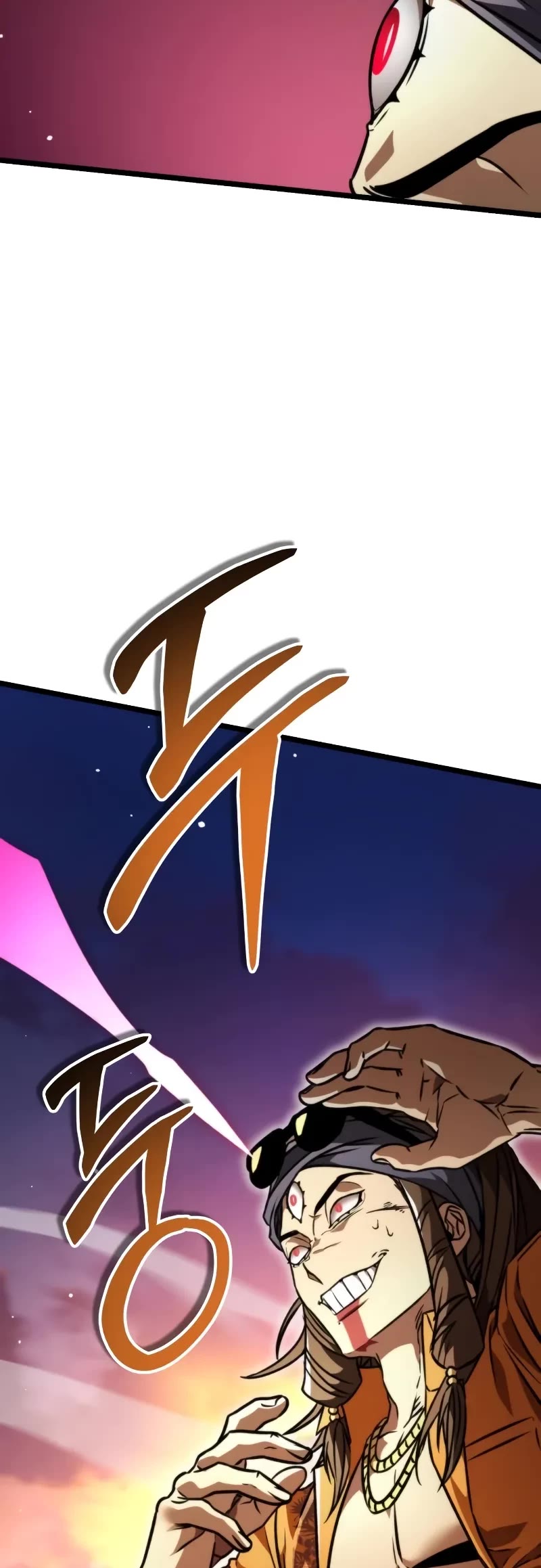 Reincarnator Chapter 49 page 79 - Chapter 49