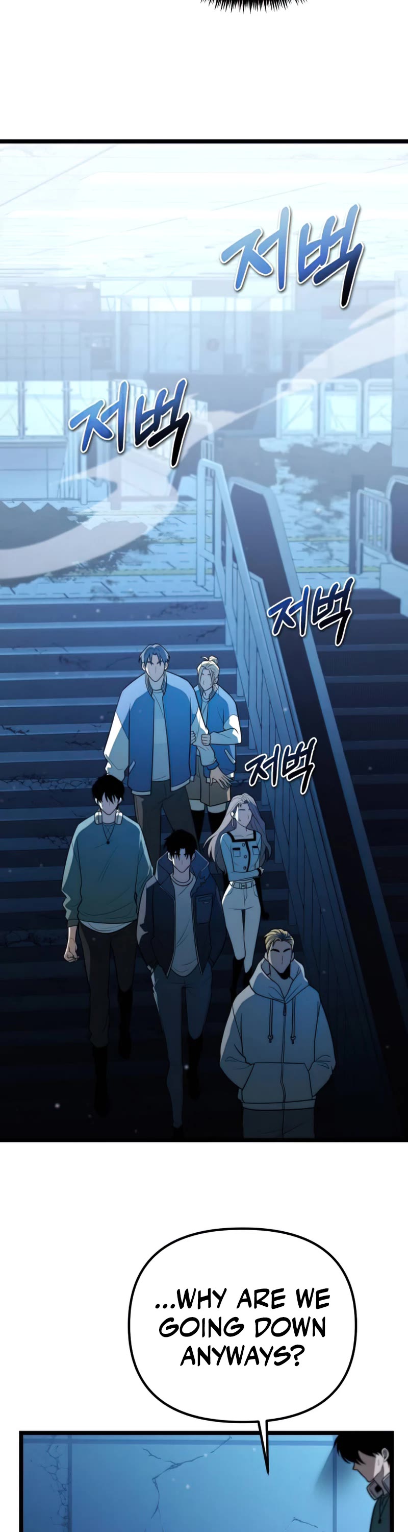 Reincarnator Chapter 5 page 29 - Chapter 5