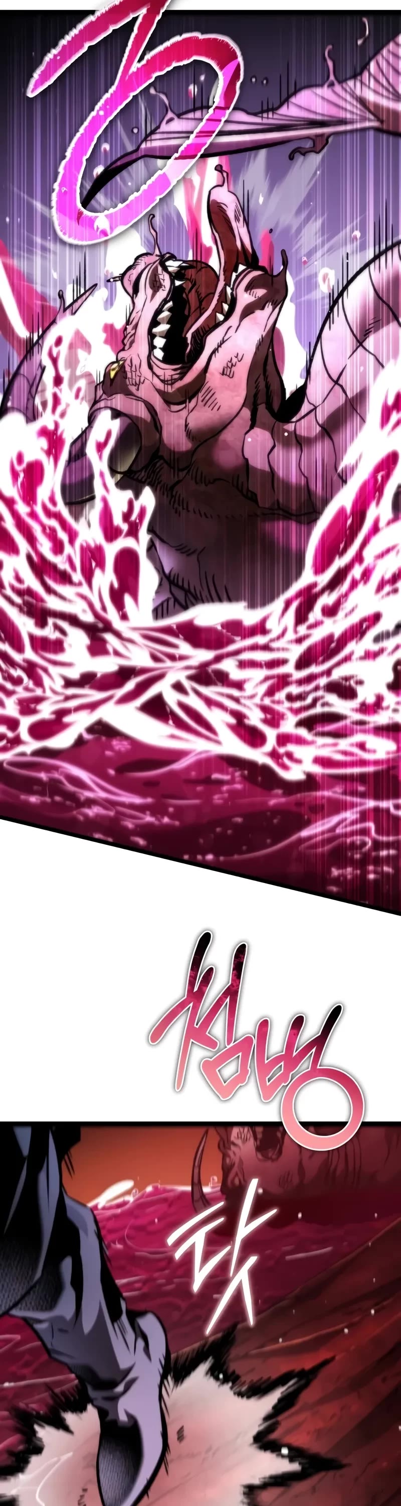 Reincarnator Chapter 50 page 45 - Chapter 50