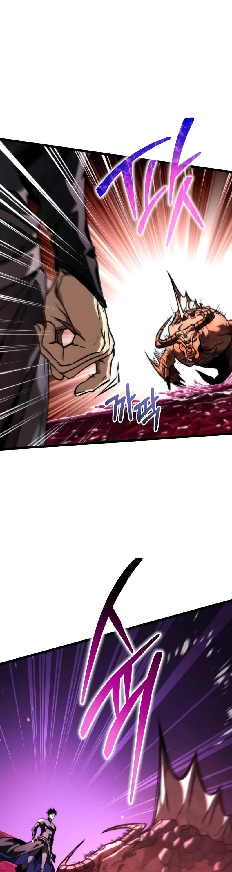 Reincarnator Chapter 50 page 54 - Chapter 50
