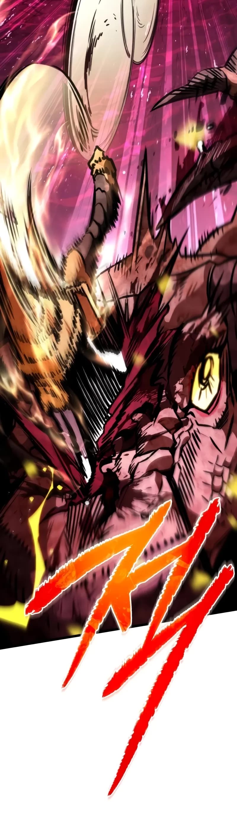 Reincarnator Chapter 50 page 56 - Chapter 50